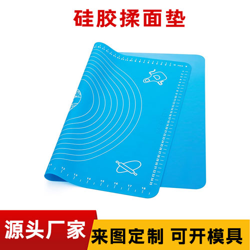 硅膠揉面墊