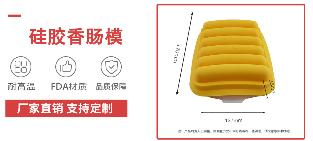 產(chǎn)品介紹2_01