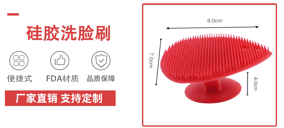 產(chǎn)品介紹2_01